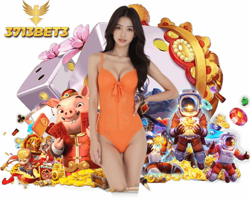 3713COM ทางเข้า