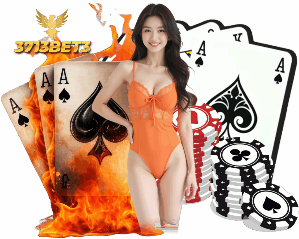 3713COM เล่นง่าย